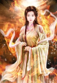 绿茵神锋